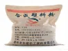 High Arc Resistance Urea Molding Compound