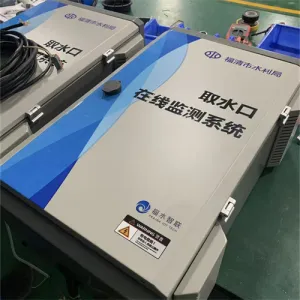 Water Intake Online Monitoring System