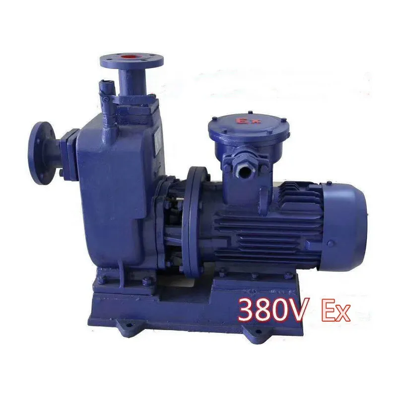HWBZ 380V Exproof centrifugal pump