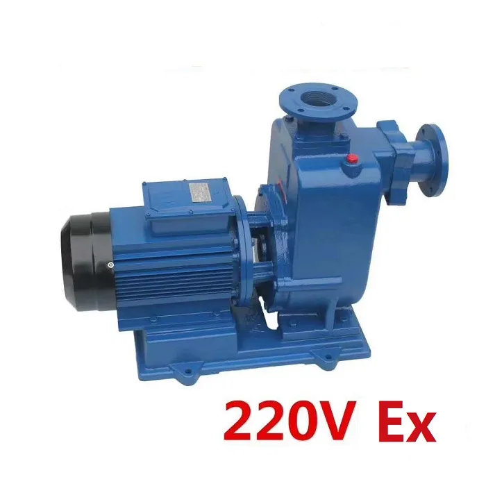 HWBZ 220V Exproof centrifugal pump