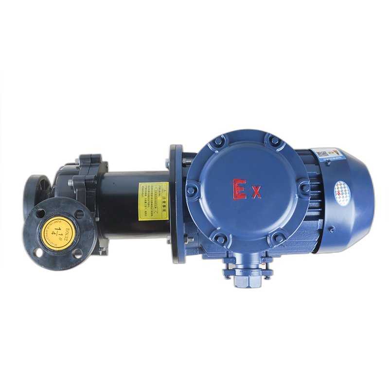 Stainless Steel Magnetic Drive Centrifugal Pump Series