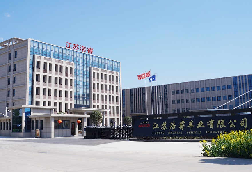 Jiangsu Halreal Vehicle Industry Co., Ltd.