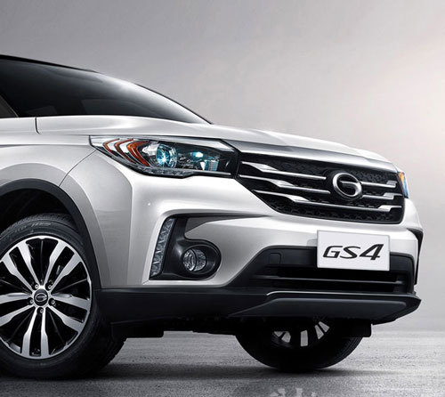 GAC GS4 Auto Body Parts