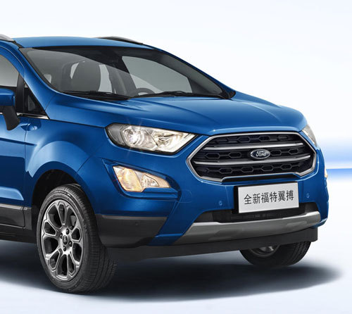 Ford Ecosport Auto Care