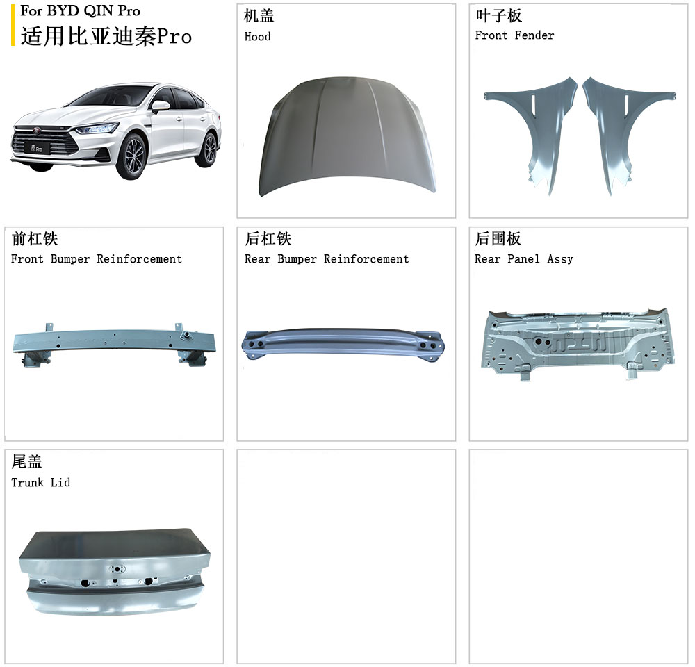 Byd Qin Pro Auto Body Parts