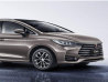 Byd Song Max Auto Body Parts