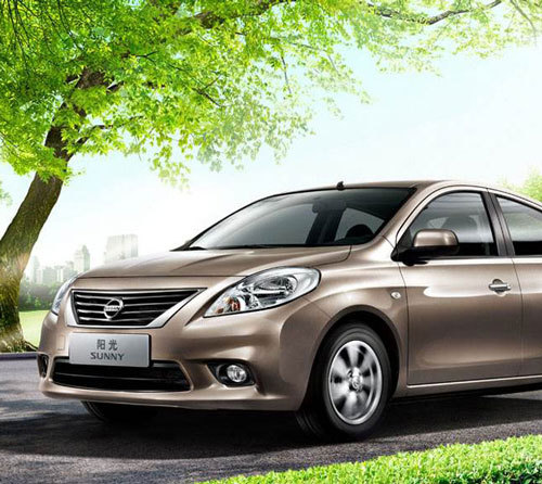 Nissan Sunny Auto Parts