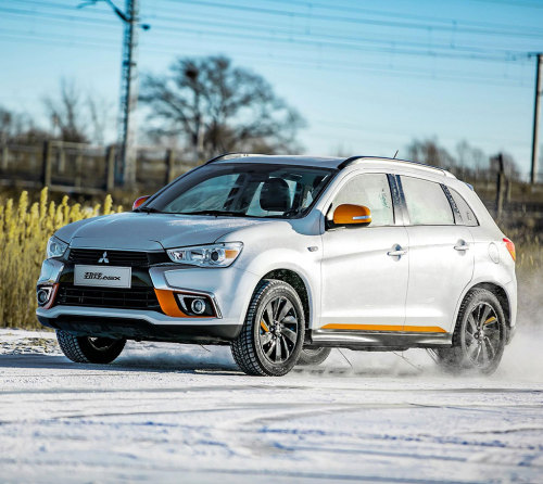 Mitsubishi Asx Auto Care