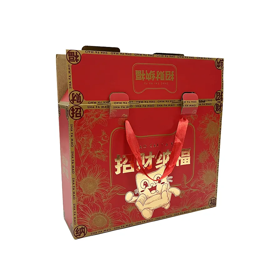 Gold Foil Enveloped Hardcover Box