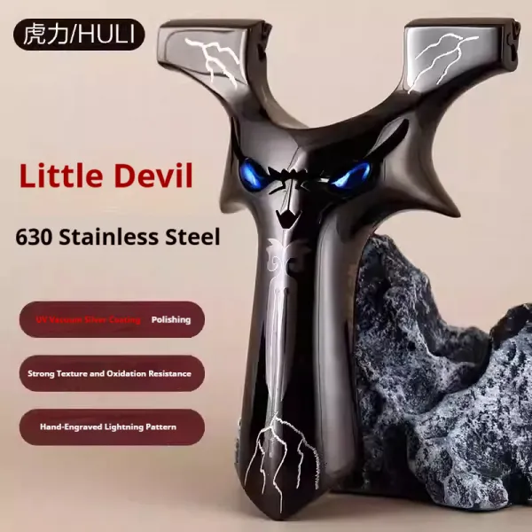 Tiger Power Stainless Steel Little Devil Monster Dragon Tooth Fast Press Outdoor Adult High-Power High-Precision Flat Leather Slingshot Holder