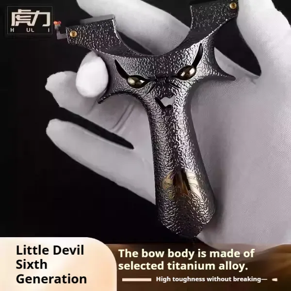 High-end all-titanium alloy dragon tooth recurve fast-pressing little devil monster outdoor high-precision power flat rubber band slingshot frame