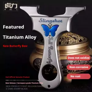 Genuine all-titanium alloy butterfly dragon tooth fast-press high-precision outdoor high-power flat rubber band slingshot frame