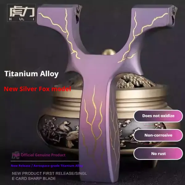 Tiger Power (All Titanium Alloy) Recurve Fast Press Dragon Tooth High Precision Outdoor High-Power Flat Rubber Band Slingshot Frame