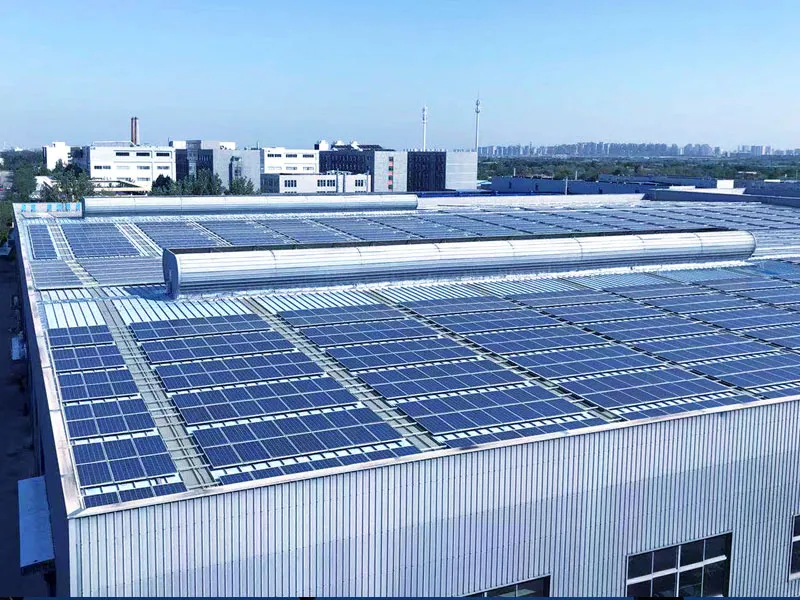 photovoltaic power station