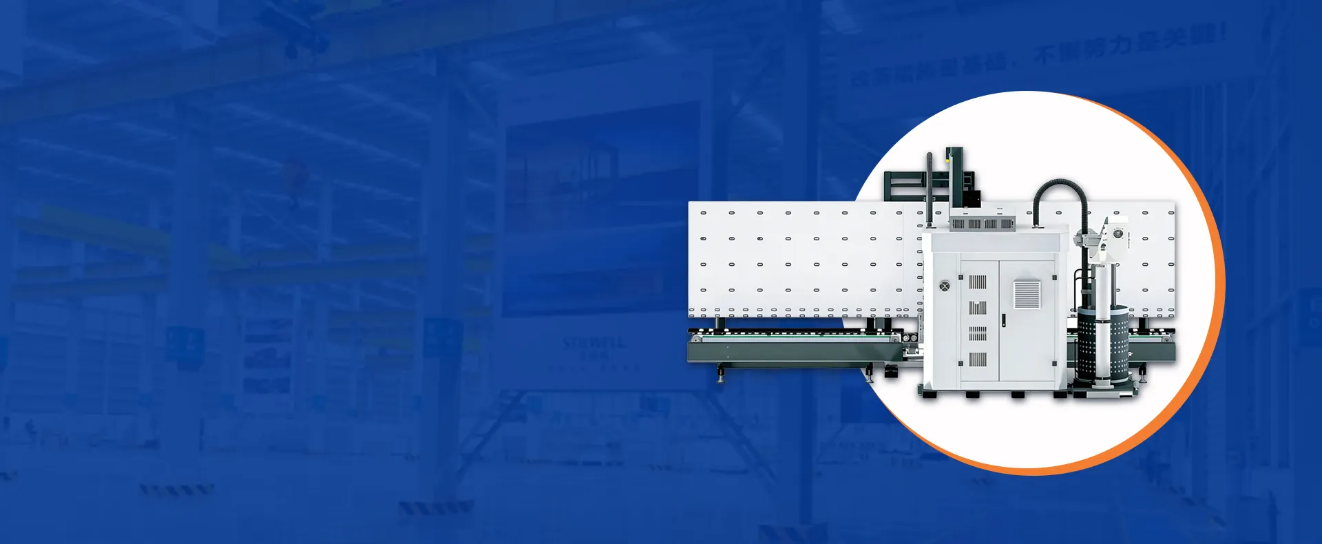 Thermoplastic warm edgebarcode dispensing machine
