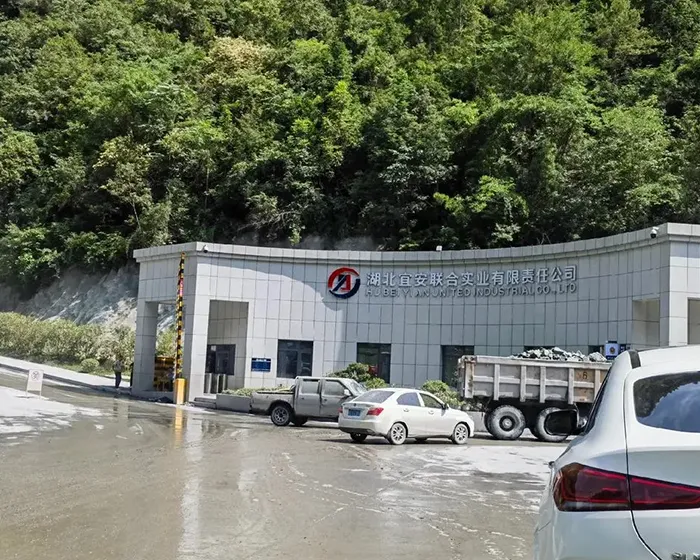 Hubei Yian United Mining Co., Ltd.