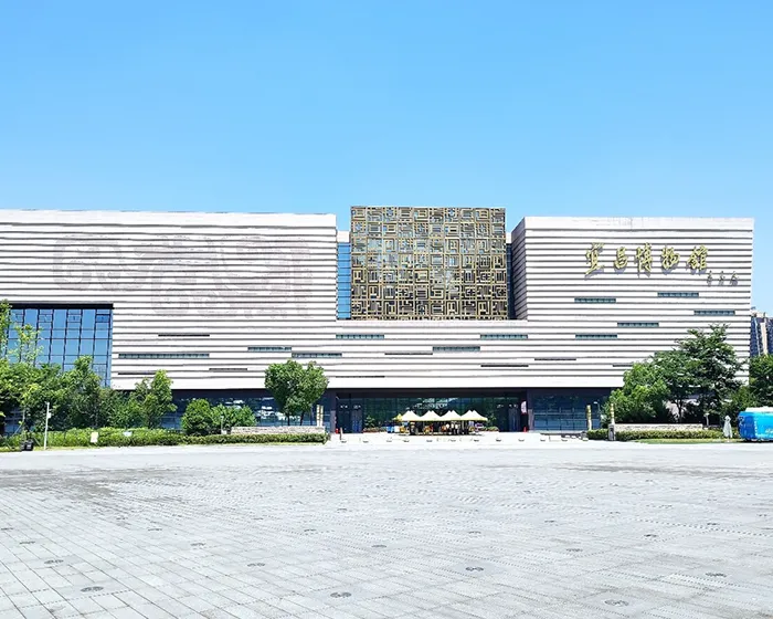 Yichang City Museum