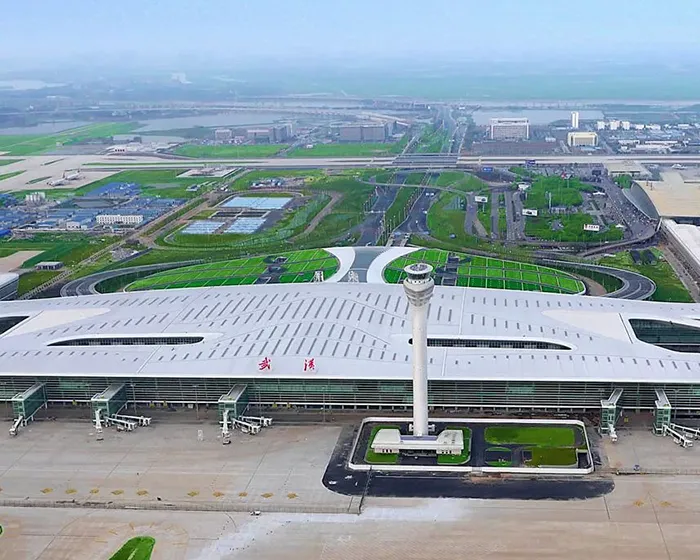 Tianhe Airport