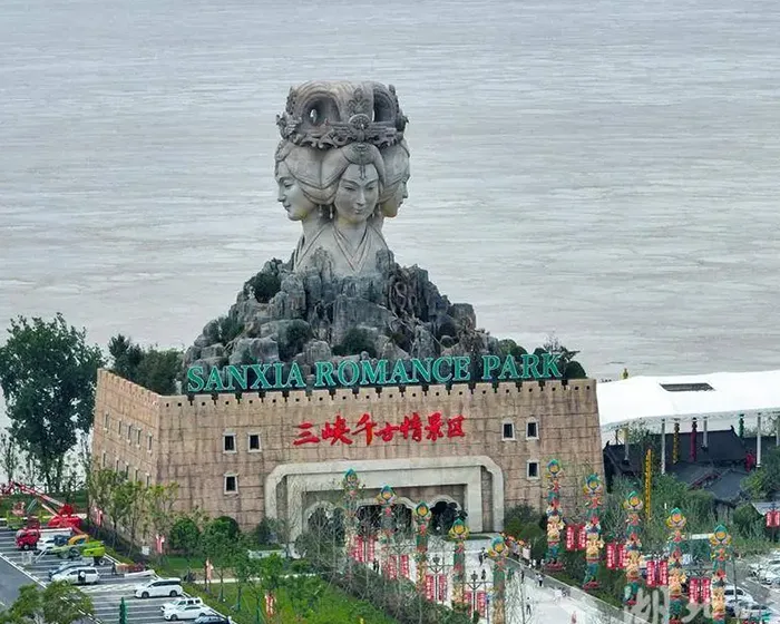 The eternal love of the Three Gorges of Songcheng