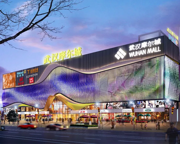 Wuhan Moore City Project Cases