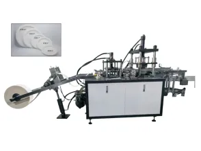 JNZD-D medium speed automatic paper disc (tray) machine
