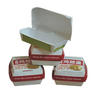 Burger Box