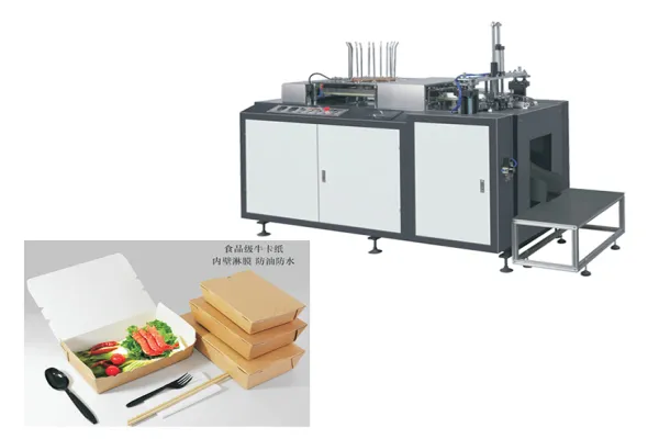 Automatic Three Dimensional Paper Lunch Box Making Machine