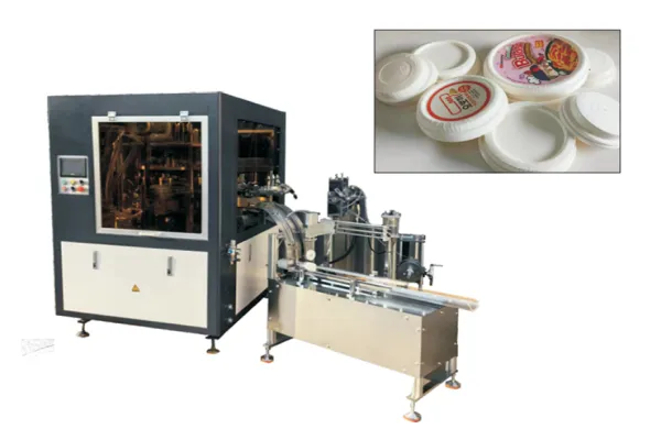 JNZGB-70 Bowl lid forming machine