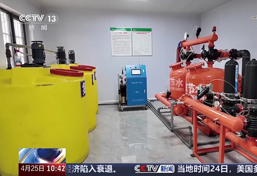 CCTV-13 Report on High-standard Smart Agriculture Project in Zezhou County, Jincheng, Shanxi Province