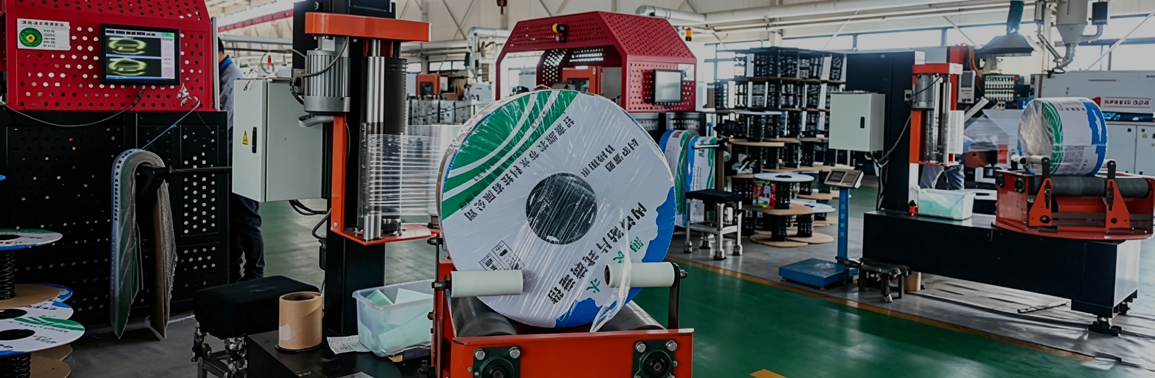 Factory Environment