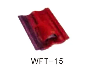 بلاط التهوية