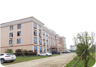 Hubei Daye Factory