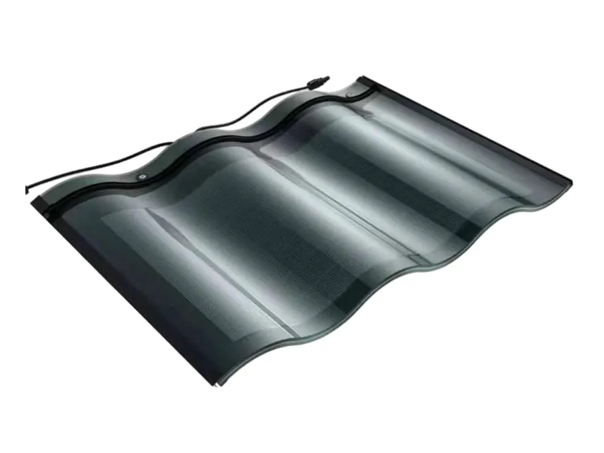 البلاط الشمسي المموج