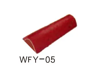 جولة إيف نهاية كاب