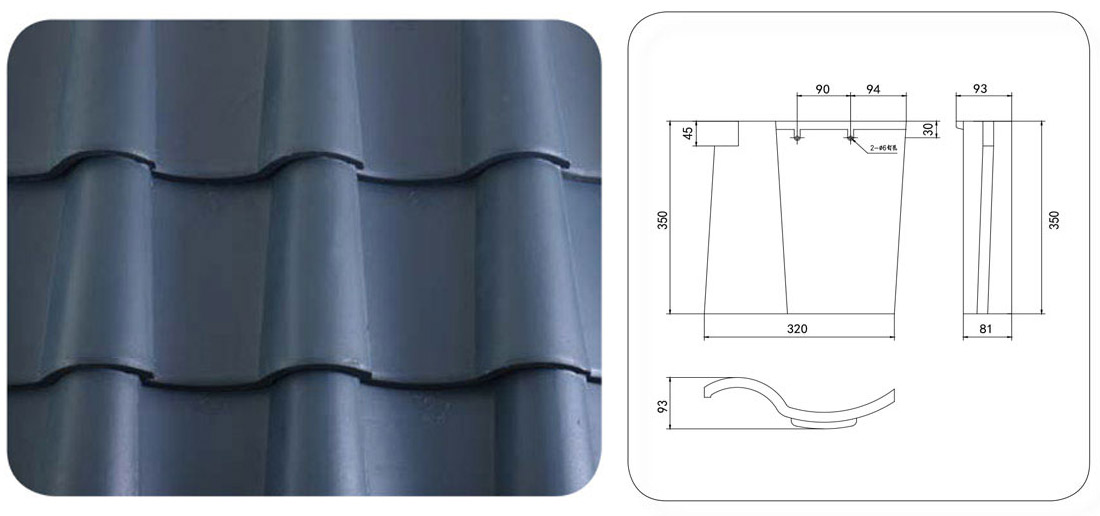 Western style s Tile.jpg