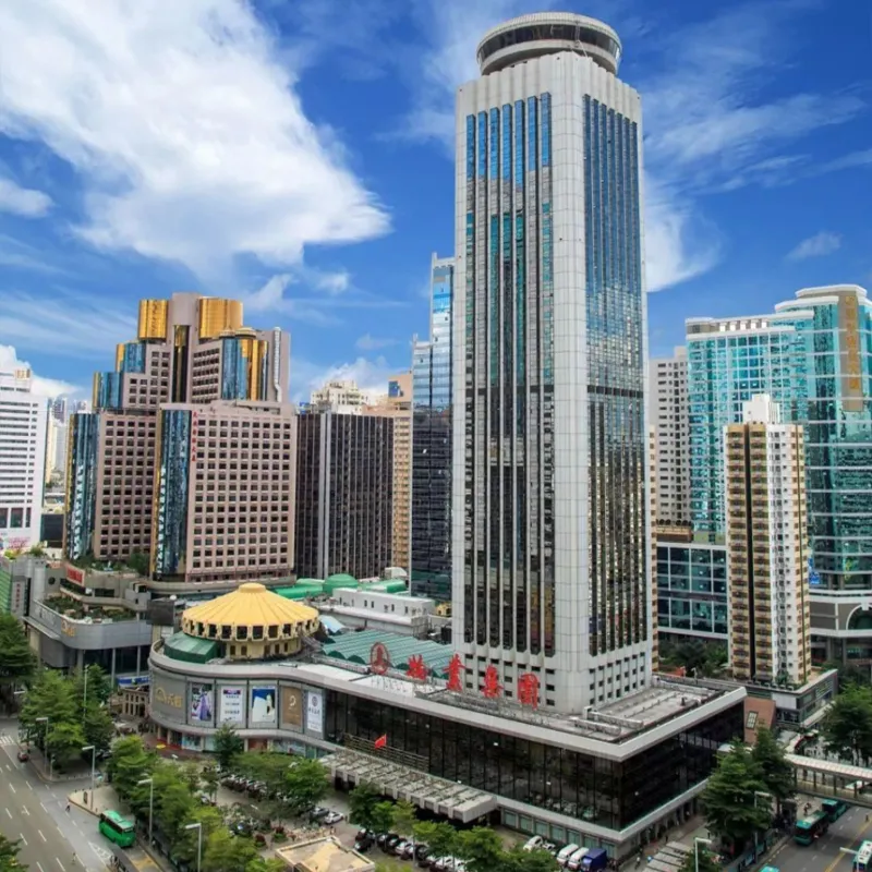 Shenzhen International Trade Center