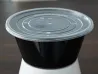 Cubo Redondo Desechable de Pl&aacute;stico Reforzado Negro de 1250 