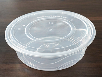Clear Thickened Disposable Plastic 2500 Round Basin .png