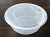 Cubo Reforzado Transparente Desechable de Pl&aacute;stico 4800