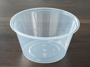 Clear Thickened Disposable Plastic 1500 Round Bucket .png