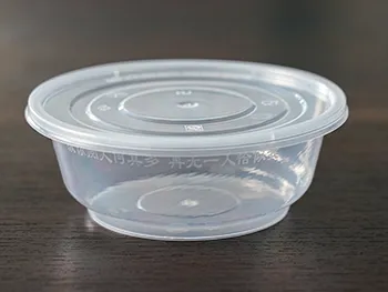 Clear Thickened Disposable Plastic 300 Round Bowl 