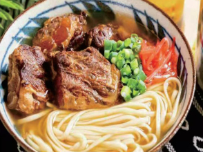 Pork cartilage