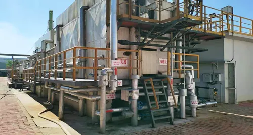 Comprehensive treatment Project for the resource Utilization transformation of waste Emulsion of Shandong Nanshan Aluminum Industry Co., LTD