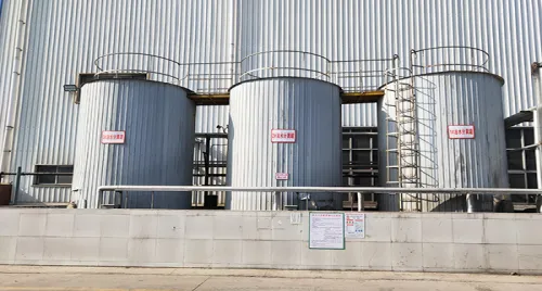 The waste emulsion treatment project of Zouping Hongfa Aluminum Industry Technology Co., LTD