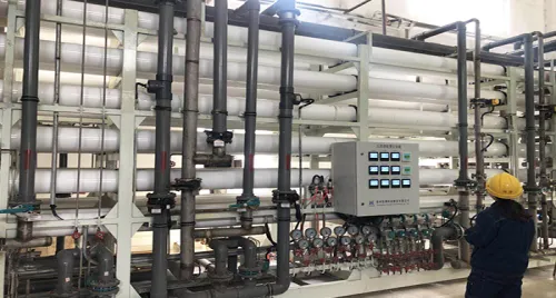 The wastewater zero discharge treatment project of Shandong Weiqiao Zouping Hongfa Aluminum Industry Technology Co., LTD