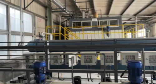 The resource utilization project of waste emulsion of Weiqiao Group