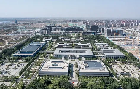 Xiongan New Area Demonstration Zone