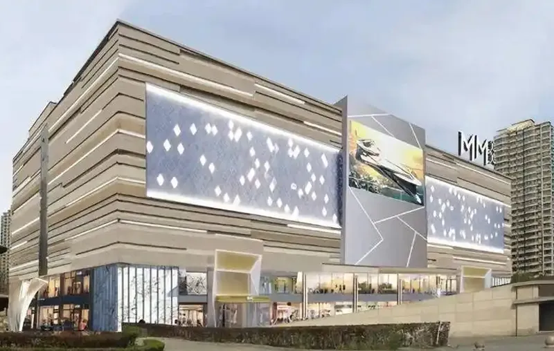 Urumqi Business & Travel Complex