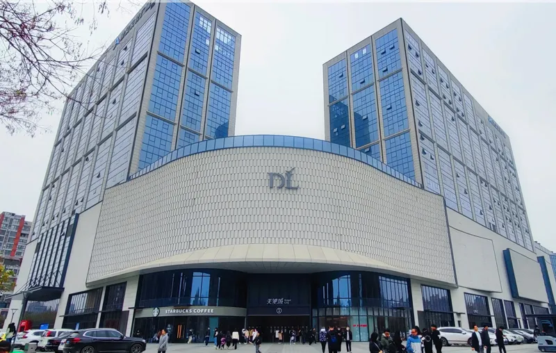 Pangdonglai Mall