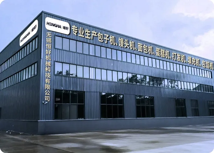 معلومات عنا